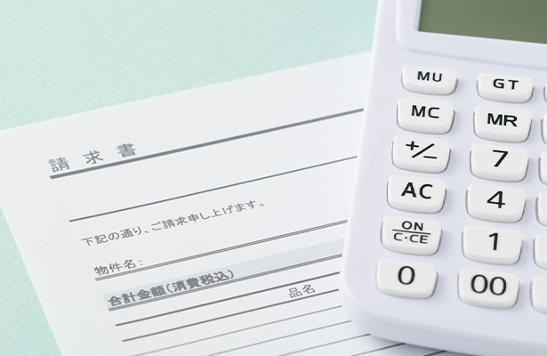 ウェブ請求書発行サービス